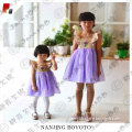 /msite/products/detail/productid/53416844/id/527396.html